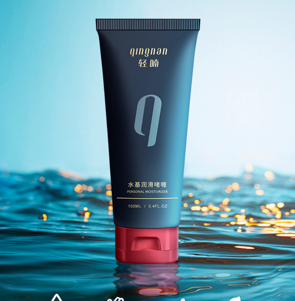 QINGNAN Personal Moisturizer · Water-Based Intimate Lubricant with Smooth Hydrating Formula 100ml