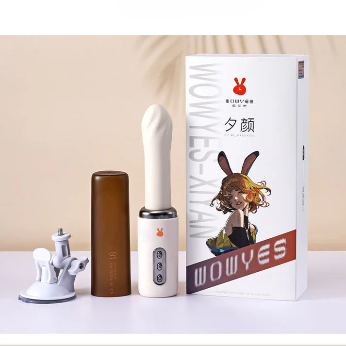 Roketto P7 · App-Controlled Thrusting Pleasure Machine